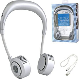 首掛け扇風機 WFan ダブルファン ハンズフリー ヨガシロッコ メタリックシルバー SPICE OF LIFE(スパイス) 安全性テスト済 静音 5段風量 650分連続使用 首かけ フィット感 ニッケル マスクファン 熱中症対策 リズム風 USB 5