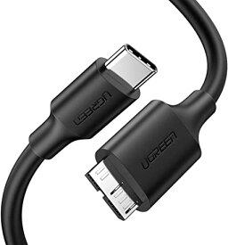 UGREEN USB C 外付けhddケーブル Type C to USB 3.0 Micro B 3A急速充電と5Gbpsデータ転送 Macbook Pro /HDD外付けハードドライブ/Seagate/Camera 3など対応 1m