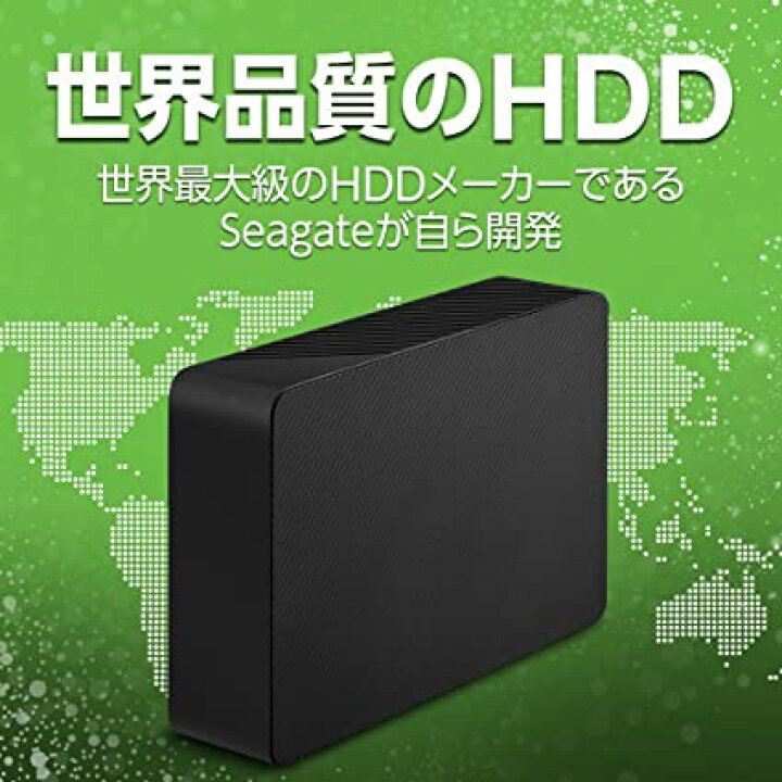 楽天市場】Seagate 外付ハードディスク 8TB テレビ録画/4K対応 データ 