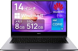 HUAWEI MateBook D 14 ノートパソコン Win11 14インチFHD Core i5-1135G7 8GB/512GB Wi-Fi6 WEBカメラ 指紋認証一体型電源 スペースグレー 日本正規代理店品