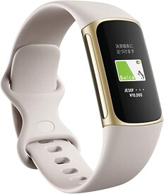Suica対応 Fitbit Charge 5 トラッカー ルナホワイト/ソフトゴールド 最大7日間のバッテリーライフ/GPS搭載/スマートウォッチ