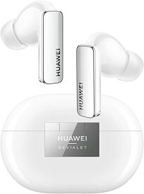 HUAWEI FreeBuds Pro2 Bluetooth ワイヤレスイヤホン スマートアクティブノイズキャンセリング デュアルデバイス接続 30時間音楽再生 セラミックホワイト 日本正規代理店品