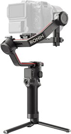 国内正規品 DJI RS 3 Pro - 一眼レフやシネマカメラ向け3軸ジンバルスタビライザー、自動軸ロック、長くなったカーボンファイバー製軸アーム、積載量(試験値)4.5kg、LiDARフォーカス、O3 Pro伝送