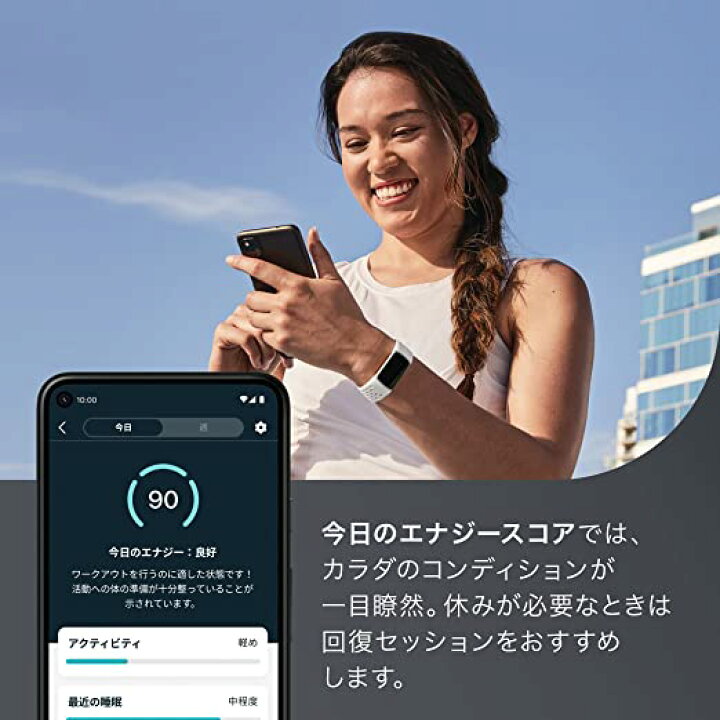 楽天市場】Suica対応 Fitbit Charge 5 トラッカー ブラック 
