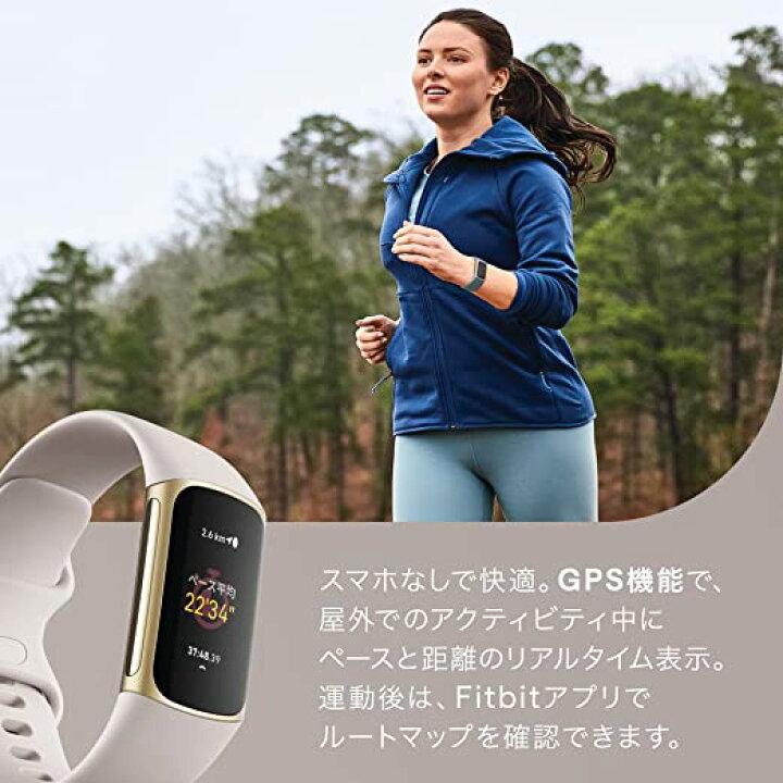 楽天市場】Suica対応 Fitbit Charge 5 トラッカー ルナホワイト/ソフト 