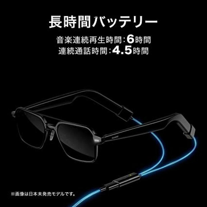 楽天市場】HUAWEI Eyewear ウェリントン型フルリム Bluetooth  
