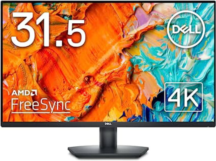 楽天市場】Dell SE3223Q 31.5インチ 4K UHDモニター(3年間無輝点交換 