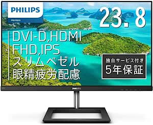 PHILIPS j^[fBXvC 241E1D/11 (23.8C`/IPS Technology/FHD/5Nۏ/HDMI/D-Sub/DVI-D/t[X)
