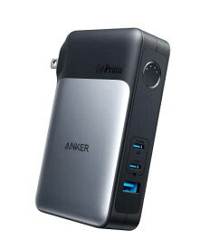 Anker 733 Power Bank (GaNPrime PowerCore 65W) (10000mAh 30W出力モバイルバッテリー搭載 65W出力USB充電器) 独自技術Anker GaNPrime採用 / USB Power Deliver