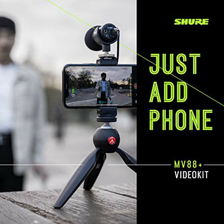 楽天市場】SHURE MV88+ ビデオキット : ステレオコンデンサーマイク 
