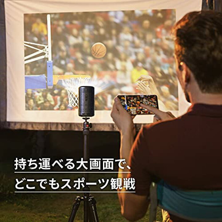 楽天市場】Anker Nebula (ネビュラ) Capsule II Android TV搭載 