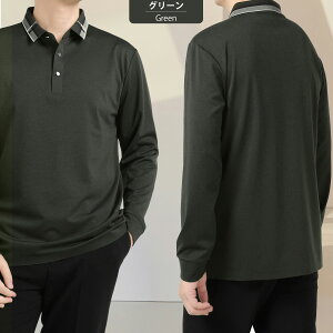 y15%OFFN[|z[CEEN] |Vc  Y 傫TCY   rWlX ݕtVc StEFA Xgb` ʋC   JWA i X|[c 2025 ƒgb