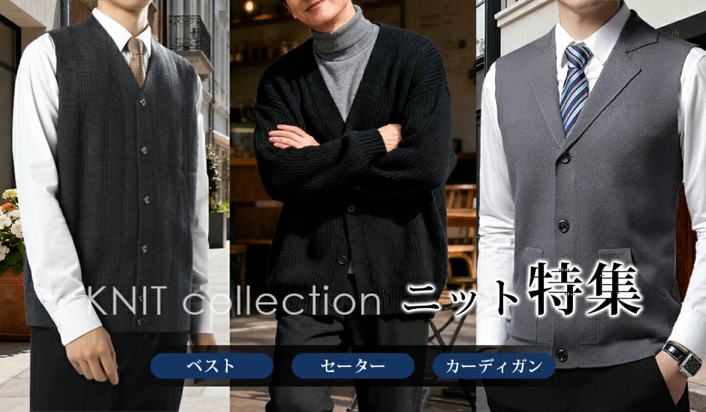 楽天市場 | CloudStyle - メンズのスーツ専門店です