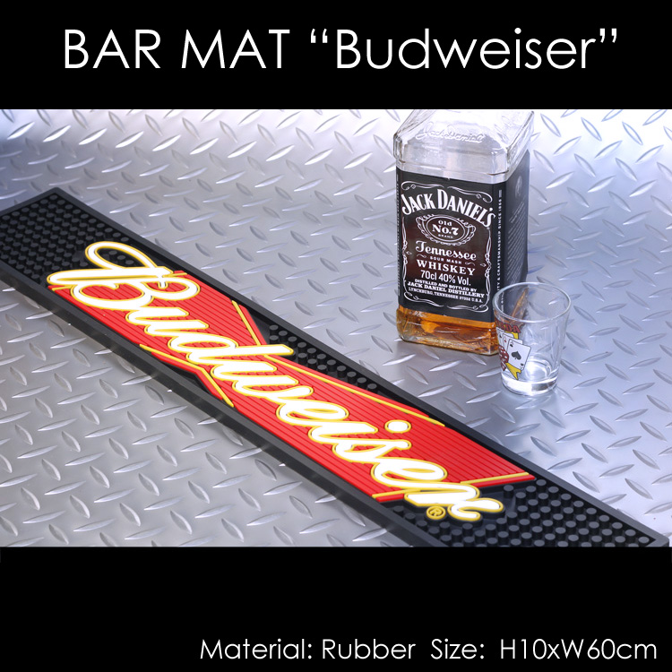 バーマット 「Budweiser バドワイザー」 ビール カクテル BAR GOODS バーグッズ アメリカ雑貨 アメリカン雑貨 |  アメリカン雑貨ＣＯＬＯＵＲ