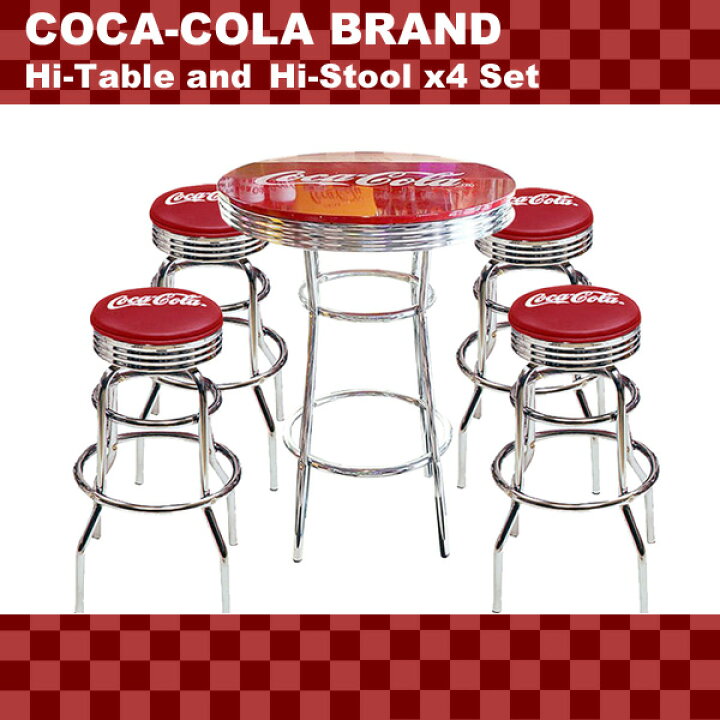 楽天市場】COCA-COLA BRAND コカコーラブランド ハイテーブル＆ハイ 