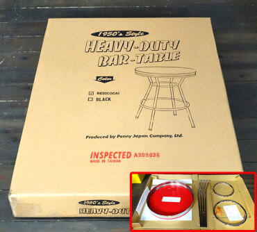 COCA-COLABRANDコカコーラブランドテーブル「CokeHI-Table」PJ-200T(インテリア、家具、コーラ雑貨、アメリカン雑貨)