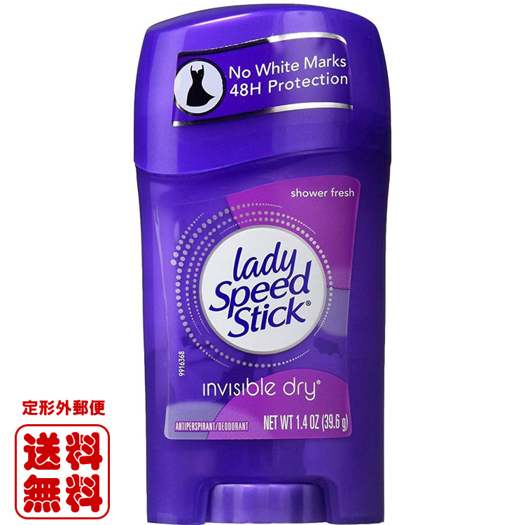 デオドラント レディスピードスティック シャワーフレッシュ 39.6g (1.4oz)  Lady Speed Stick 消臭剤 制汗剤 アメリカ製