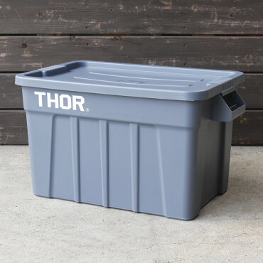 収納ボックスコンテナTHORソーラージトートコンテナーフタ付き75LグレースクエアTRUSTアメリカ雑貨アメリカン雑貨