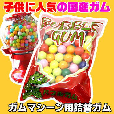 フォード社製キャローセルガムボールマシーン12インチ+ガムリフィル100粒入り×2袋(計200粒)のお得セット!!ガチャガチャアメリカ雑貨