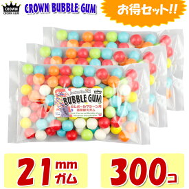 ガム 詰め替え 美味しい CROWN ガムボールマシーン用詰替えガム 21mm玉 300個 約2040g バブルガム 国産 日本製 おいしい 丸い カラフル リフィル 人気 お菓子 アメリカ雑貨 アメリカン雑貨 アメリカ雑貨