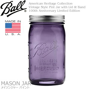 Ball Mason Jar {[ C\W[ M[}EX 473ml 16oz p[v 100NLOwe[WRNV AJ AJG