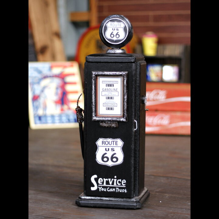 楽天市場】ガスポンプ型 ミニマルチキャビネット「Route66 ルート66 