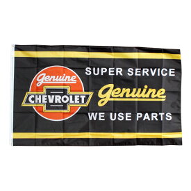 フラッグ 「Chevrolet Super Service」 （シボレースーパーサービス ） 旗 タペストリー バナー ガレージ アメリカ雑貨 アメリカン雑貨