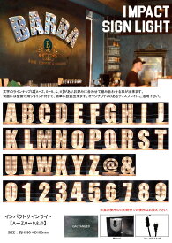 アメリカンサイン withライト「A~Z 0~9 ＆ ＠」よりお選び下さい。インパクトフォント ＜文字単品販売＞ フォントライト インテリア 照明 アメリカ雑貨 アメリカン雑貨