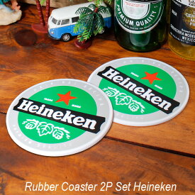 ラバー製 コースター ハイネケン Heineken 2枚セット パーティ バーグッズ アメリカ雑貨 アメリカン雑貨