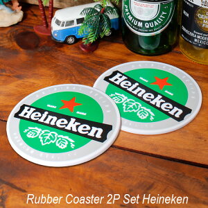 ���o�[�� �R�[�X�^�[ �n�C�l�P�� Heineken 2���Z�b�g �p�[�e�B �o�[�O�b�Y �A�����J�G�� �A�����J���G��