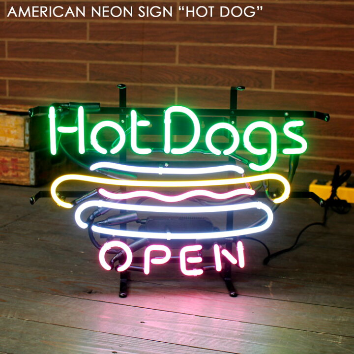 楽天市場】アメリカンネオンサイン HOT DOG （ホットドッグ ）H370 