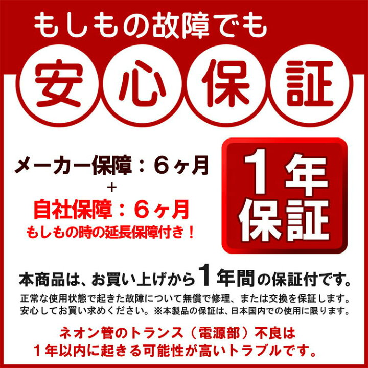 楽天市場】ネオンサイン / BEST DAY EVER ピンクのハート型 インテリア 