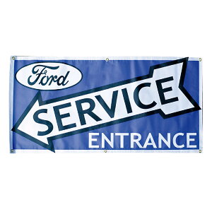 �K���[�W�o�i�[ FORD SERVICE ENTRANCE �t�H�[�h �T�[�r�X�G���g�����X �c60×��120cm �Z�[���X�o�i�[ �^�y�X�g���[ �ǖʃf�B�X�v���[ �A�����J�G�� �A�����J���G��