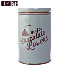 ハーシーズ キャニスター キスチョコラバーズ 高さ23×直径14.5cm Hershey's 保存容器 陶器製 キッチン雑貨 HER11020 アメリカ雑貨 アメリカン雑貨
