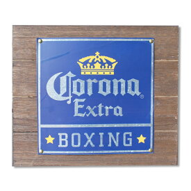 看板 木製 コロナエクストラ ウッドボックスサイン BOXING #213690 ブリキ看板 縦30.2×横35.5×厚さ4cm インテリア アメリカ雑貨