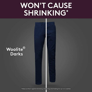 Wooliteウーライト洗濯用洗剤液体ダーク(濃い色の衣類用洗剤)50oz1.48Lおしゃれ着洗いダークカラー用洗濯洗剤日用品アメリカ製