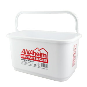 [ AinC NAbhCg oPc 9.5L / bh XNGA  | AJG ANAHeim QUADRATE BUCKET
