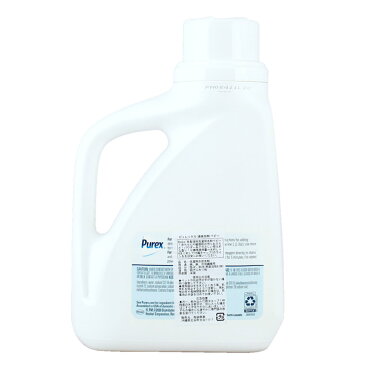 洗濯洗剤PurexピュレックスForベビー38回分1470ml50ozHenkel社製日用品洗濯用品ベニー用品アメリカ製