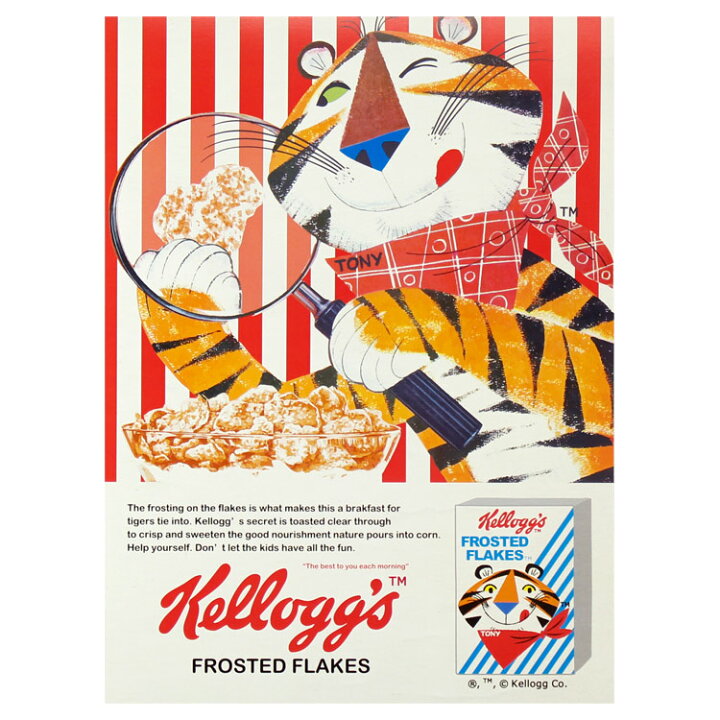 楽天市場 ポスター ケロッグ ヴィンテージ アートポスター トニー Red Stripe Kg004 高さ35 幅26cm Kellogg S Tony レトロ 広告デザイン トニー アンティーク 壁面装飾 ウォールデコレーション アメキャラ おしゃれ インテリア アメリカン雑貨 アメリカン雑貨