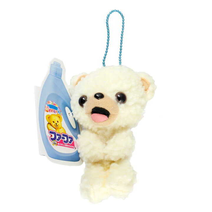 楽天市場】ぬいぐるみ ファーファ ボールチェーン付き ぬいぐるみ 「C  