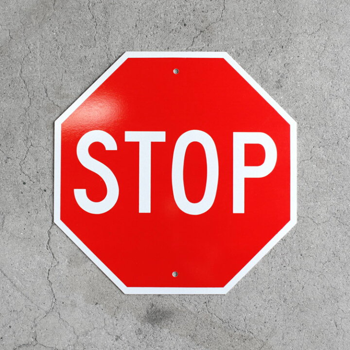 STOP‼️‼️‼️標識