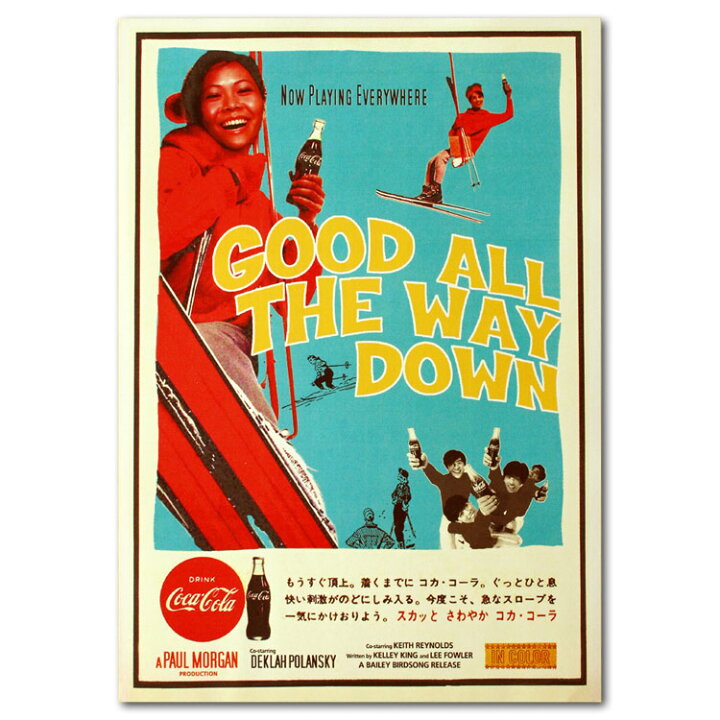 楽天市場】コカコーラブランド アドバタイジング ミニポスター Good 