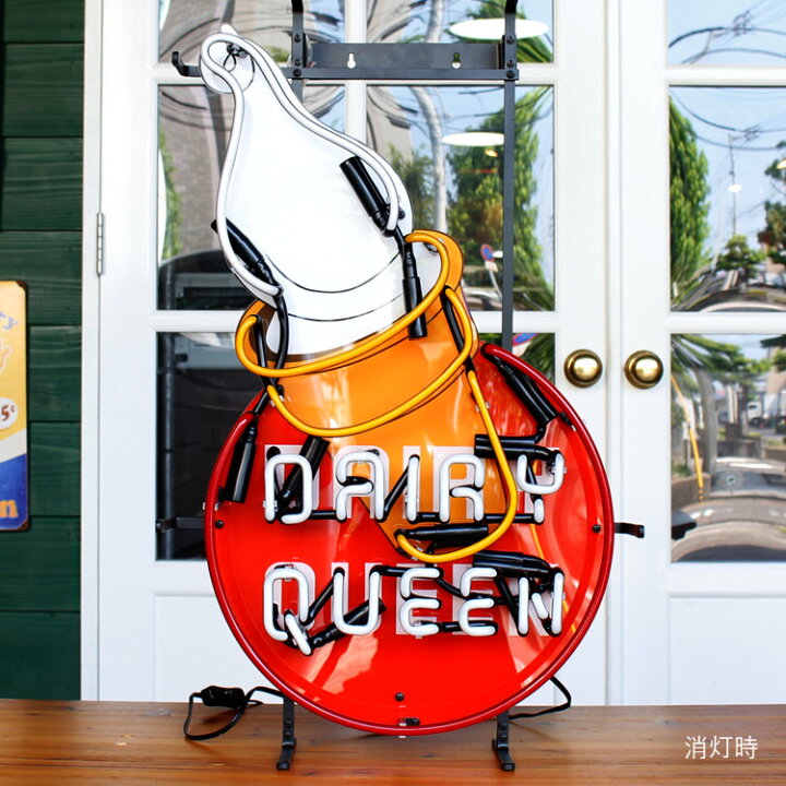 ネオン管 ネオンサイン DAIRYQUEEN デイリークイーン ソフトクリーム 