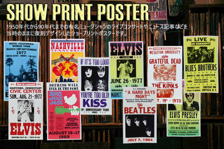 楽天市場】額入りバンドポスター THE DOORS ザ ドアーズ JULY 5 1968 