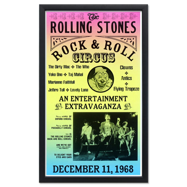 楽天市場】額入りバンドポスター ローリング・ストーンズ ROCK&ROLL 