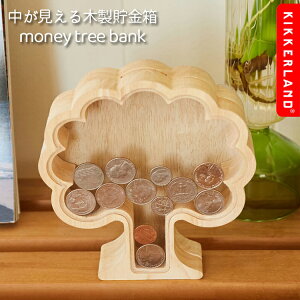  KIKKERLAND Money Tree }l[c[ ؐW16.7×D4×H18cm  CeA  u IuWF v[g AJG AJG