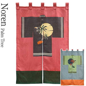 g Noren Palm Tree m p[c[ W78×H116cm [v12cm ̂ a_ LVR q̖ CeA  X Karin