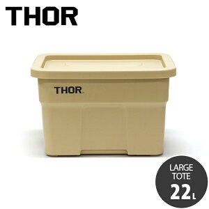 [BOX THOR LARGE TOTE DC 22L R[e t^t XNGA [ Rei TRUST AJG