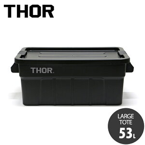[BOX THOR LARGE TOTE DC 53L ubN t^t XNGA [ Rei TRUST AJG