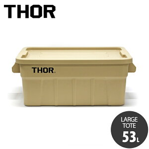 [BOX THOR LARGE TOTE DC 53L R[e t^t XNGA [ Rei TRUST AJG